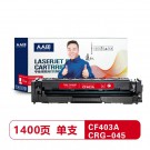 人人印CF403A/CRG-045红色