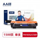 人人印TN1035粉盒